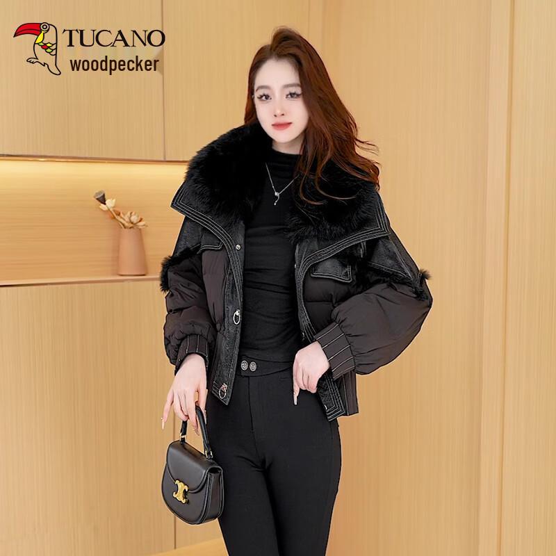 Woodpecker Women's Korean Style Warm Slimming Winter Down Jacket