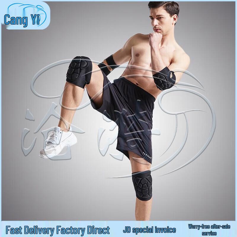 Tactical Protective Knee and Elbow Pad Set