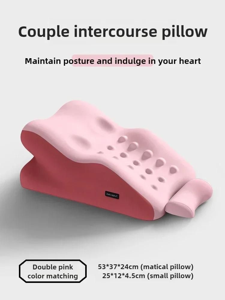Багатофункціональна подушка для пари, подушки для сідниць з піни з ефектом пам'яті для вітальні, спальні, приховані аксесуари для сексу, подарунок жінці