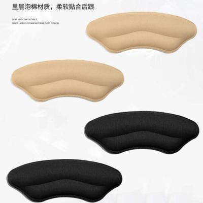 Protège-talons pour chaussures trop grandes Autocollants protecteurs de talons Semelles de talon Améliorent l'ajustement et le confort des chaussures Empêchent le glissement du talon