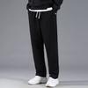 Yousheng Men Thick Sweatpants Autumn And Winter Drawstring Waist Loose Casual Pants Fleece Lined Warm Trousers for Daily Wear Gym