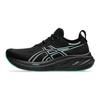 Asics Gel Nimbus 26 Schwarz Beruhigendes Meer Herren Sneaker 1011B794-004