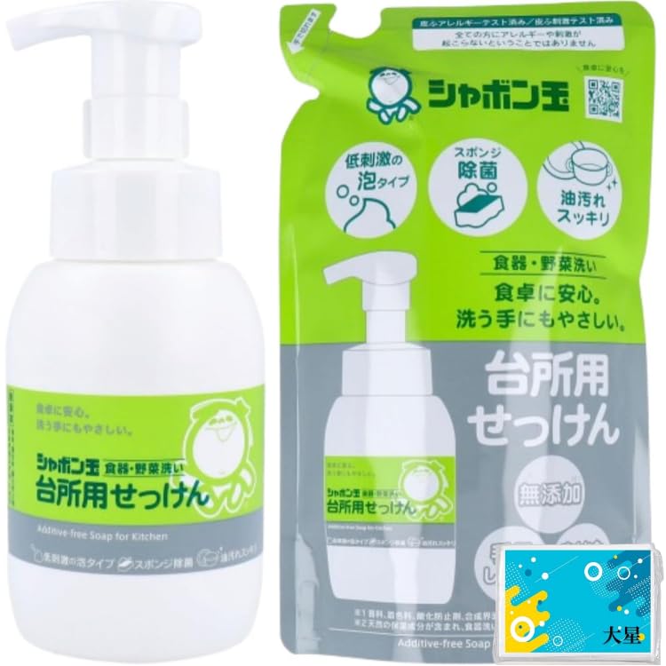[Main Unit & Refill Set] Shabon-dama Soap Kitchen Soap, Foaming Type, 300ml Main Unit + 275ml Refill + Bonus (Original Tissues Included) (1 Main Unit
