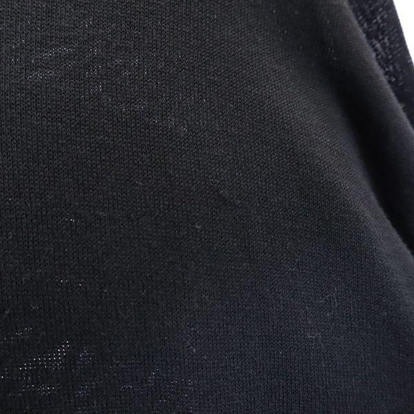 crepuscule ESSAY collaboration silk blend Short sleeve knit F sweater Men's Used