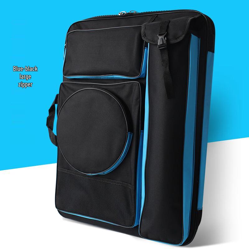 MDNG 4K Art & Drawing Board Bag