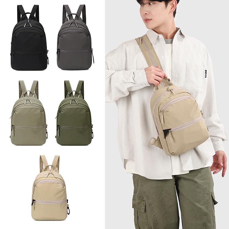 Lightweight Water-repellent Chest Bag Crossbody Bag Cycling Sport Shoulder Bag
