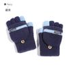 Half Finger Winter New Knitted Thermal Gloves Men's Outdoor Windproof Flip Plush Student Writing