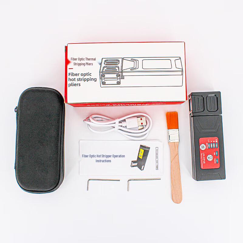 Lian LN-HP48 Fiber Optic Hot Stripper