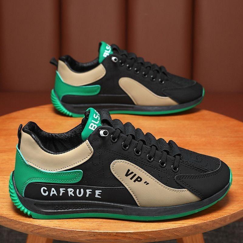 Men S Casual Thick Sole Athletic Slip On Gump Sneakers