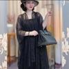 Damen Chinesischer Retro Hohl Quaste Spitze Sonnenschutz Schal Strickjacke Umhang