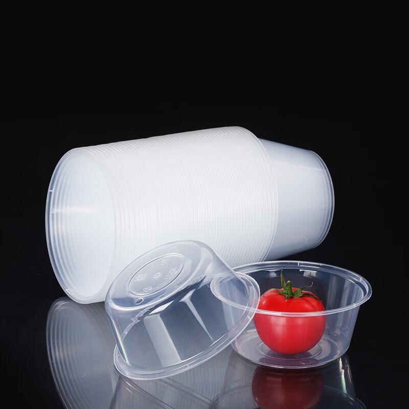 YOUAO Disposable Round Food Containers