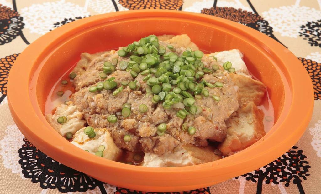 Silicone Tajine Pot, 20cm, Valencia Orange, with Recipe