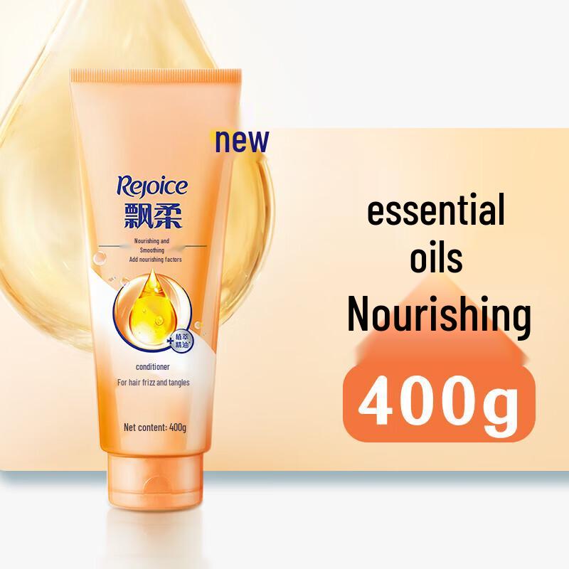 Rejoice Essential Oil Nourishing Hair Conditioner & Mask