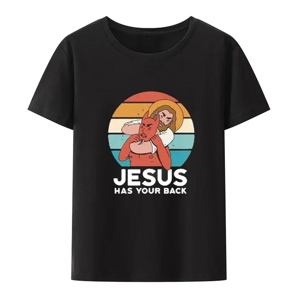 Jesus "I Saw That!" Meme T-Shirt, Unisex Christian Humor Streetwear Tee, 100% Cotton Casual Short Sleeve Top