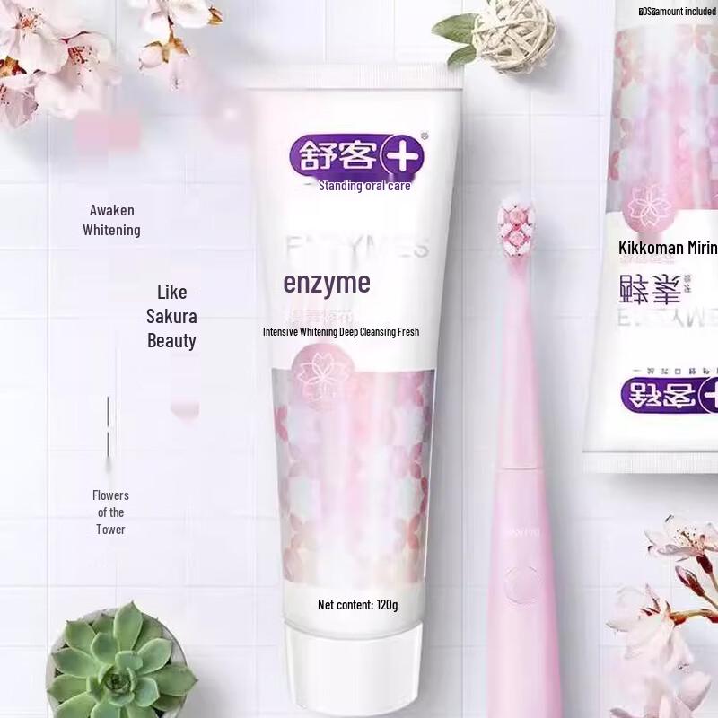Suke Whitening Enzyme Toothpaste