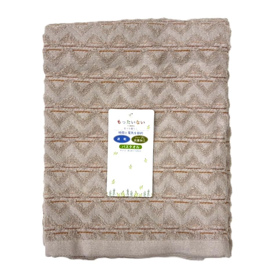 Ванна Hayashi 60 x 120 Антибактериальная и дезодорирующая с полотенцем BN602426, прибл.. см, Травы, Узор «Елочка» D, Коричневый, коричневый