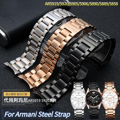 Edelstahlarmband für Armani AR5906 AR5905 AR5890 AR5889 5858 5920 5919 Herren 23mm Damen 20mm Faltschließe Uhrenarmband Armband