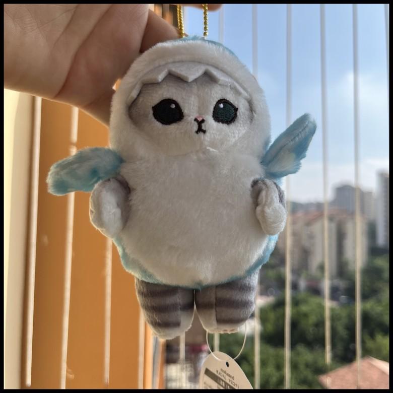 Creature Mofusand Marine Stuffed Toy Plush Keychain Pendant For Kids Teens And