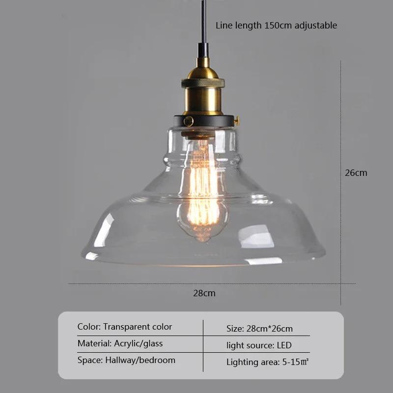 Vintage LED Pendelleuchten Glas Hängelampe Loft Leuchte Esszimmer Küche Innendekor Schlafzimmer Rauchgrau Bernstein Klar
