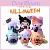 Bonecas e peluches – Peluches - caráteres de filmes e desenhos animados
