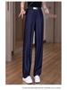 Women's 2026 Chic High-Waisted Wide-Leg Summer Jeans