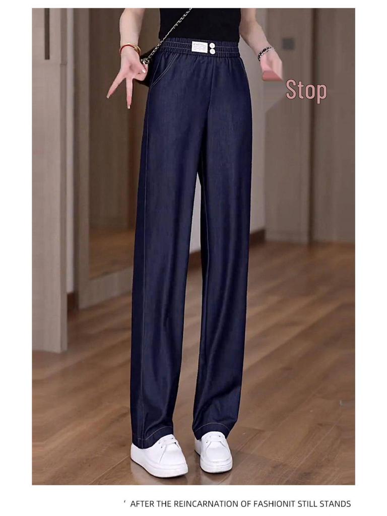 Women's 2026 Chic High-Waisted Wide-Leg Summer Jeans