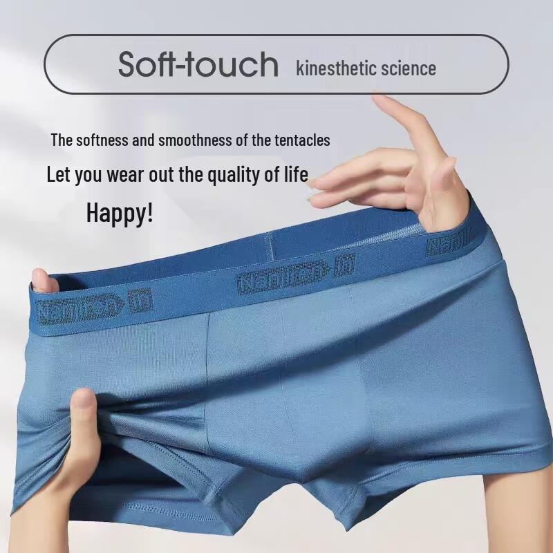 Nanjiren Men's 10A Antibacterial Modal Boxer Briefs