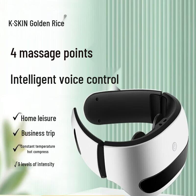 

Jindao Smart Voice Neck Massager