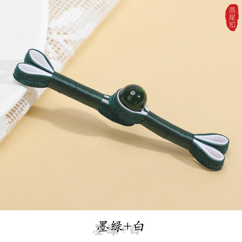 5 Pair Traditional Chinese Frog Closure Buttons Knot Cheongsam Handcraft Accessories Handmade Curtain Button