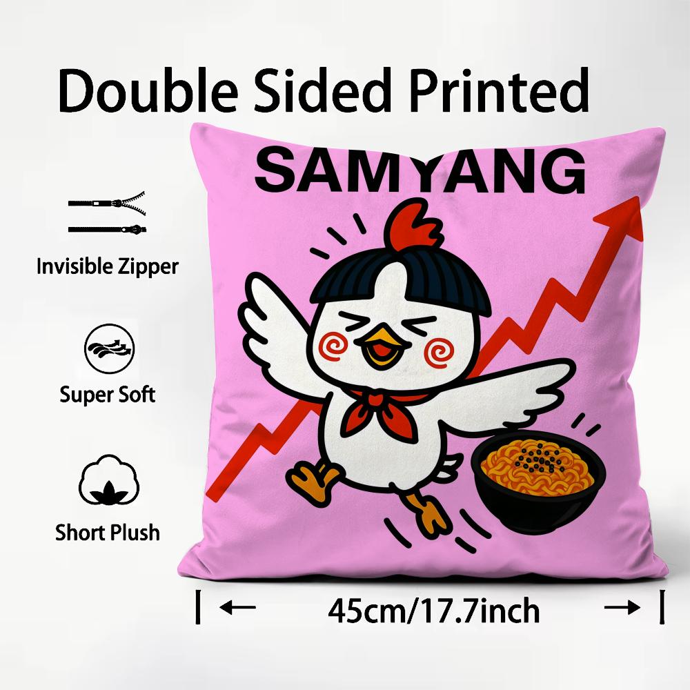 Brand S-Samyang Buldak RamenS Cushion Cover Comfortable Reversible Pillow Cover Ideal for Car Sofa Bedroom & Beyond