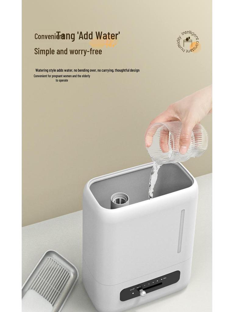 Smart Silent Humidifier: Large Capacity, Aromatherapy, Air Purifier, Bedroom, Constant Humidity, High Mist Output