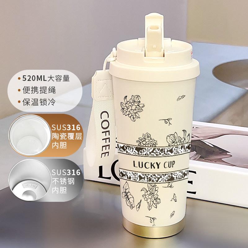 Simple flower thermos cup 111 large capacity student straw high value portable water cup coffee cup female