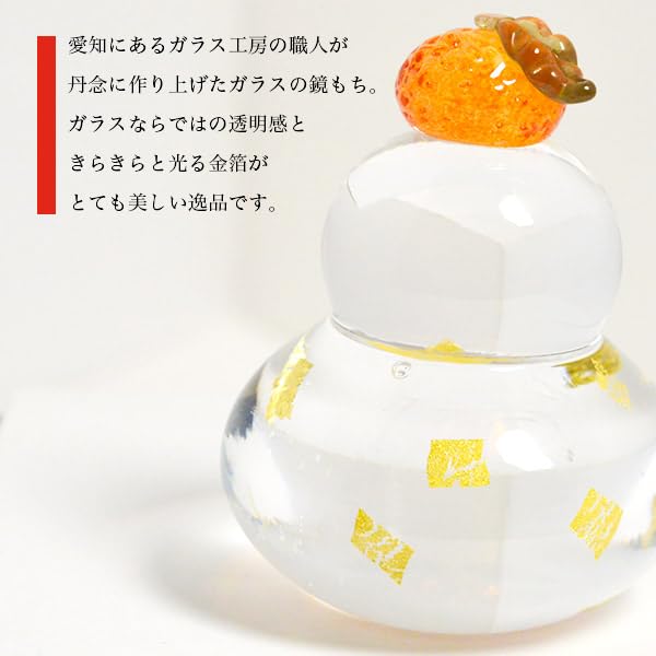 Traditional Honpo Kagami Mochi cake with gold small with lucky charm and fortune glass New lucky interior Kagami office business return thank you