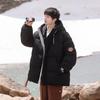 Winter New Fashion Casual Couple Jacket Short Down Jacket Qingchao Brand Thickened Warm and Cold-resistant Men