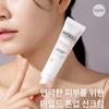 [Physiogel] Red Soothing AI Sensitive UV Sunscreen Advanced 4 Types SPF50+ PA++++