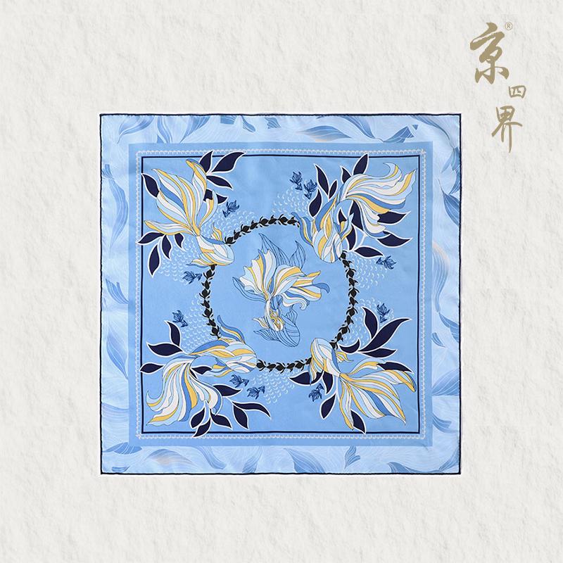 Jing Sijie Liannianyuyu Mulberry Silk Scarf