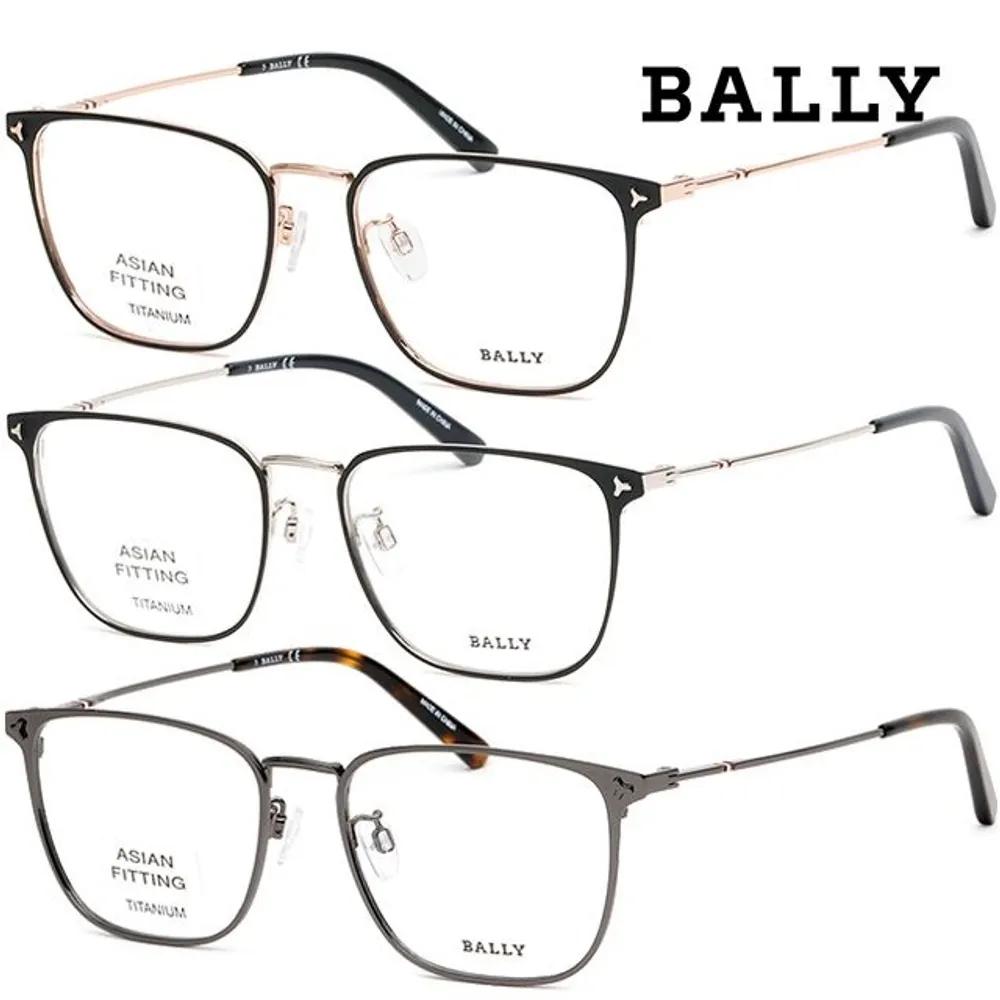 Bally Titanium Eyeglass Frames BY5058D Ultra-light Metal Frames Men s Women s Square BY5058-D-002