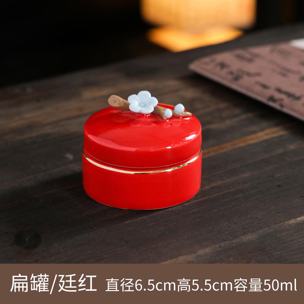Creative Portable Mini Ceramic Storage Jar Spice Ointment Powder Bottle Small Tea Jar Storage Container Crafts Home Decoration