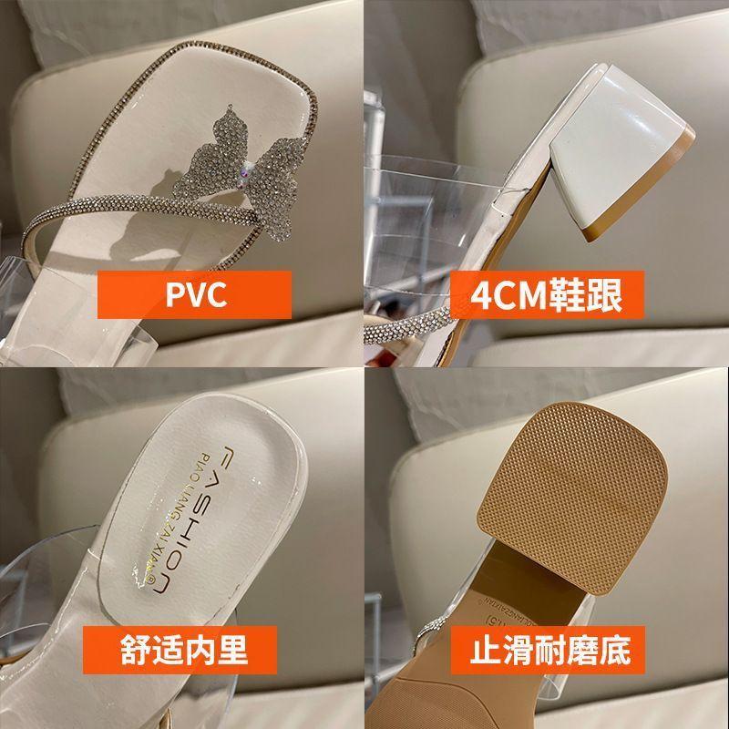 Comfortable and versatile one-pedal cover toe transparent one-word strap 2025 spring and summer new square heel rhinestone bow women's sandals
