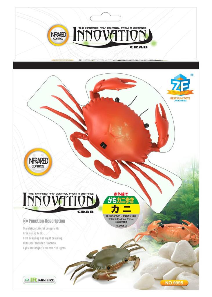 Doyusha IRC Gachi Crab Walking Crab Electric Infrared Control 00594