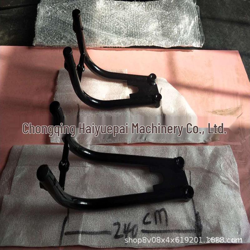 Haiyuepai Rear Fender Mudguard for Honda CB500F, GSX250R, GW250 Motorcycles