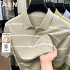 Classic Stripe: Mulberry Silk Linen Men's Light Business Polo Shirt
