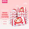 SoonSooner Baby Hand & Mouth Wipes