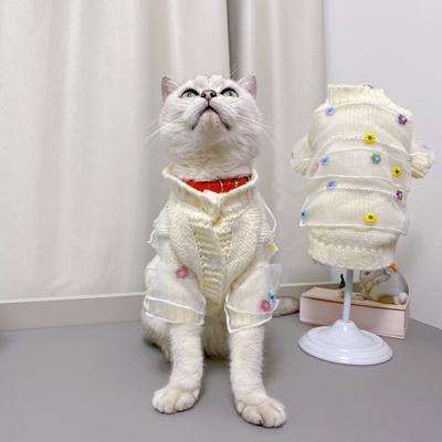Pet Supplies Fairy Lace Sweater Bi Xiong Dou Teddy Schnauzer Small and Medium Dog Dog Clothes Knitted Cute