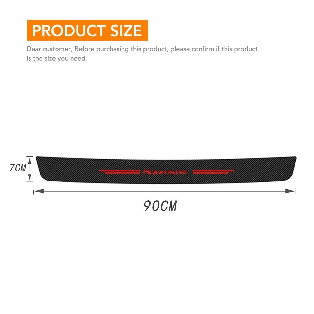 Car bon Fiber Car Sticker Door Threshold Scratch Waterproof For Skoda Roomster Logo Rear Trunk Bumper Guards Anti-Scratch Decal