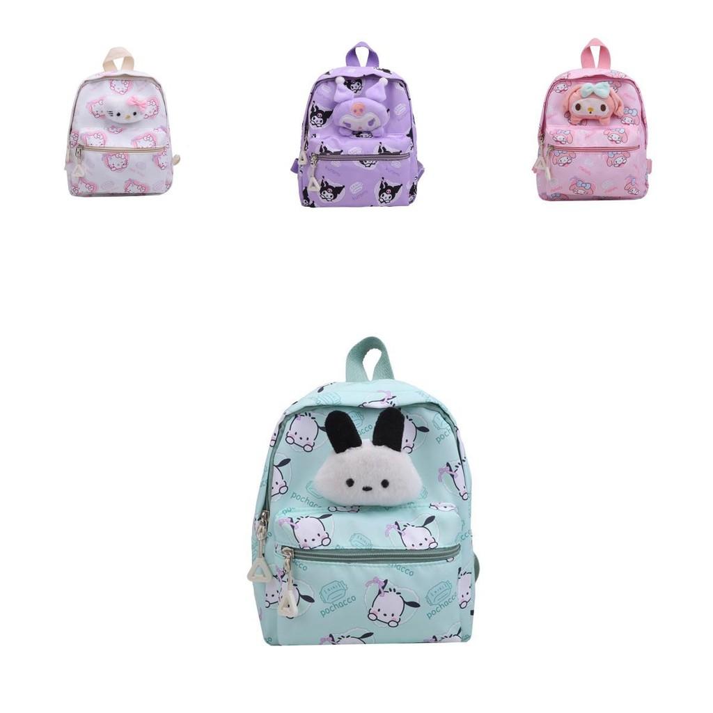 Adorable Cartoon Backpack For Kids With Comfort Fit Stylish Design Available In Multiple Colors