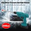 288VF 5000 mA 50Bar Cordless Car Washer Spray Water Gun High Pressure Car Wash Nozzle Cleaning Machine for 18V Battery ABS Plastic