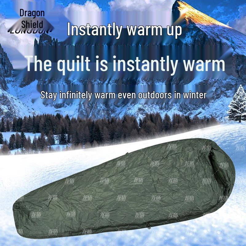 Long Shield Adult Winter Down Sleeping Bag