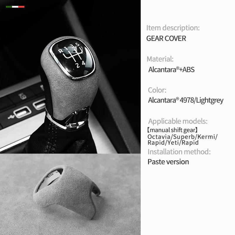 Car Center Console Gear Shift Head Knob Cover Trim For Skoda Octavia Superb Kermi Rapid Yeti Rapid Alcantara Suede Accessories