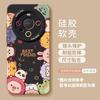 Cartoon avatar for Huawei mate80 New Year 70pura60 cute 50 lanyard 40 silicone phone case